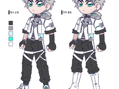 ㅋㅅ? 커미션 신청서