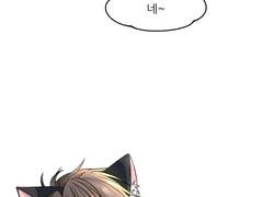 메이드 in 보이 1화