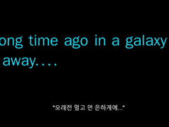 오비완 케노비 드라마 1화 감상