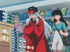 만약 이누야샤 일행이 현대로 시간여행을 할 수있었다면!? (4)