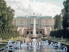 흔무위키 / 비운의 1번 / 후기 사담