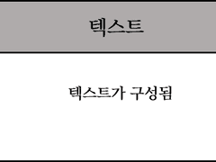 [009] 대중음악과 산업 / 케이팝 브랜딩과 모타운 소울