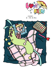 러브 레인(Love Rain)