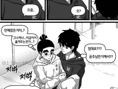 [7X567]공주님안기