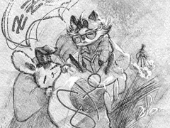 하남매 로그 모음