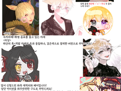 미역킬러님 커미션 신청서