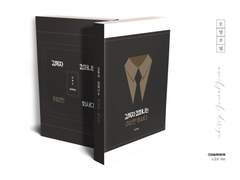 김독자 컴퍼니는 이상한 회사다