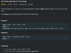 [2022.06.14] 583. Delete Operation for Two Strings