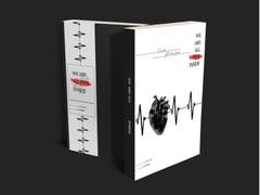 WE ARE ALL PINK INSIDE