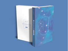 기억을 걷는 시간