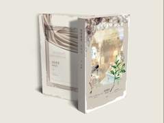 골동품점 이야기