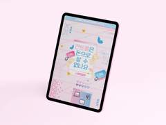 컨트롤은 돈으로 살 수 없나요