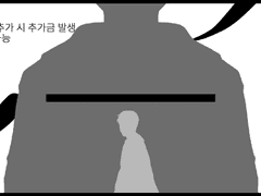 헤더 디자인 반고정틀