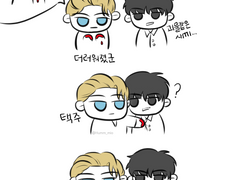 [코드아나] 제냐택주