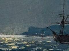 친애하는 바다에게.