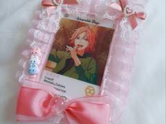 히메루/코하쿠 레이스 탑꾸