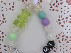 타츠미 비즈 키링