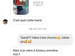 내 아이를 가지고 싶다던 프랑스녀와의 연애 -1편