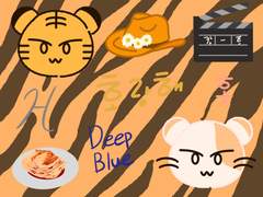 [스티커] 0615 호싱이