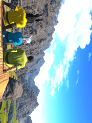 에오르제아인의 여행기