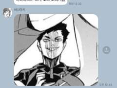 큐대의 일상 무료공개 (my life is free)