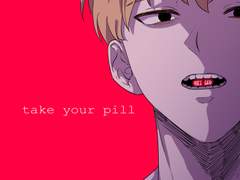 모브사이코연성백업_4월