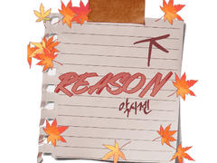 reason 3화 (完)