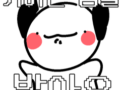 ~ 컴션 샘플 어쩌구 ~