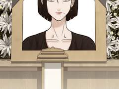 이상한 나라의 여자친구