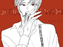 절실돌 연성 백업1