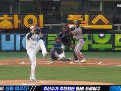 06.15(수) 18:30KBO 키움 vs 두산 (라인업 분석 예정)