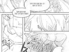 꽃가루 알레르기