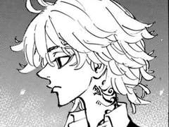 사노 만지로 [마이키] 네임리스 드림