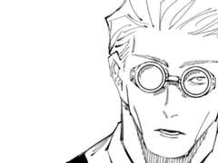 [주술회전 드림] 그녀는 주술사에게 사랑받는다 #11