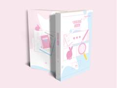 깡충깡충 레포트