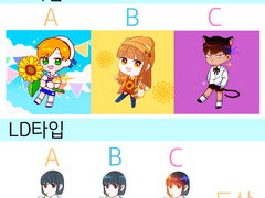 [커미션] 마으미 일러스트 커미션