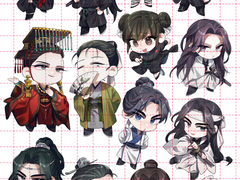 [화산귀환] 캐릭터 도안