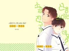 데18b) 테스배 신간 인포