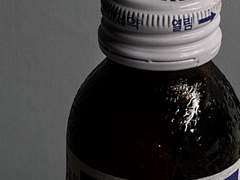 다정하지 마세요