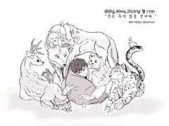 [데못죽/일상썰] 유튜버 류건우 시골집에 눌러 앉은 동물 테스타 + 브이틱 친구들