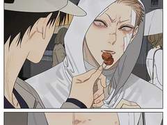 BL만화 - 19days 382화 의역