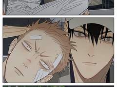 BL만화 - 19days 383화 의역