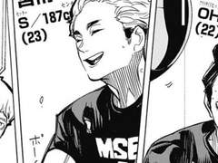 [하이큐 드림썰] 운동선수 제발 만나지마