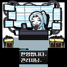 앤젤라 메모지 도안 공유