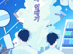 [세션카드 타입] 샘플