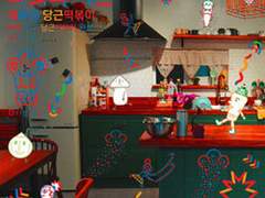 복희의 키친 제37화