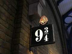 그때 그 1학년이 1