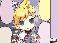 제112화「옆에 있고 싶어」