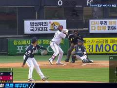 06.16(목) 18:30KBO 키움 vs 두산 (라인업 분석 예정)