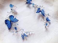 Apocalypse묵시, 默示/웹의 용어 하나